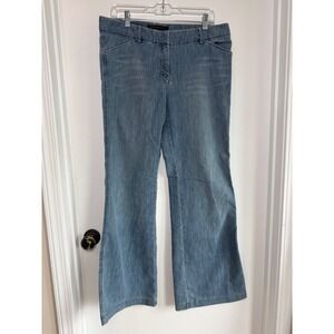 Express Blue Light Wash Wide Leg Stretch Design Studio Editor Jeans Womens 12